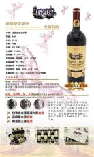 漳州亨特夫人公司