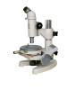 测量显微镜CNAS校准检测公司全国第三方检测