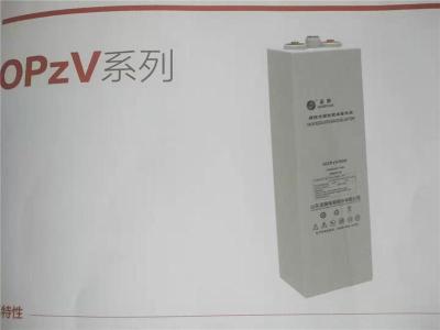 山东圣阳OPZV600现货厂家直销2V-600AH