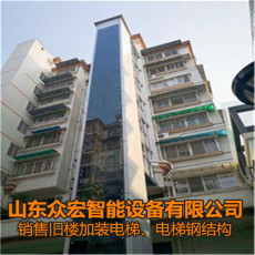 旧楼加装电梯政策-枣庄薛城区老楼加装电梯