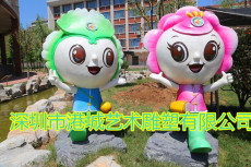 揚州校園卡通公仔造型玻璃鋼雕塑哪家做得好