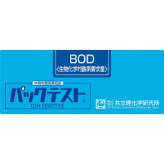 BOD水质简易测定器 Kyoritsu WAK-BOD