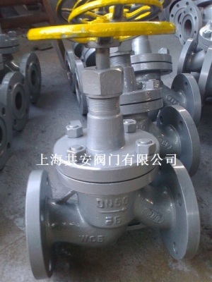 Q41F/B上海共安法兰氨用球阀厂家直销价格