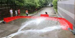深圳地铁应急防汛挡水板  红色L型挡水板ABS