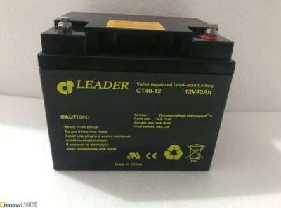 LEADER蓄电池CT33-1212V33AH型号储能全系列