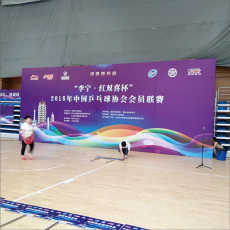 郑州舞台搭建桁架租赁活动会议布置背景板搭