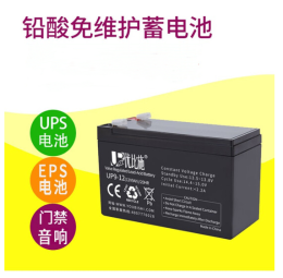 成都碧江区UPS蓄电池售后服务