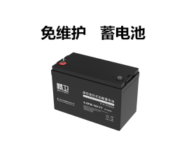 UPS蓄电池供应商12v/100AH 批发