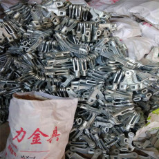 大量回收电力金具 回收瓷瓶绝缘子