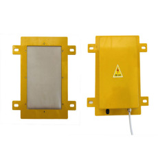 皮帶溜槽堵塞檢測器LCDS-2