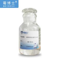MEIBOSS 纳米锌抗菌剂-MS-K015