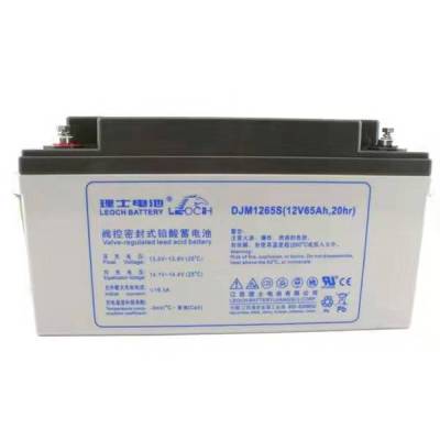 理士蓄电池DJM1265参数价格12V-65AH