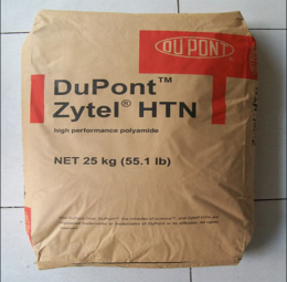 HTNFR52G30NH 杜邦Dupont PA6T尼龙工程塑料