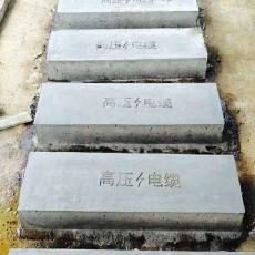 广州水泥盖板 白云混凝土盖板原材料