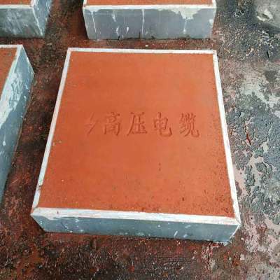广州水泥盖板 白云混凝土盖板原材料