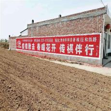 沧州墙体手绘广告在提高产品质量上下功夫