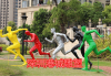 公园运动人物玻璃钢抽象跑步人像雕塑摆设
