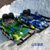 冰雪世界游乐设备 电动坦克  亲子双人坦克