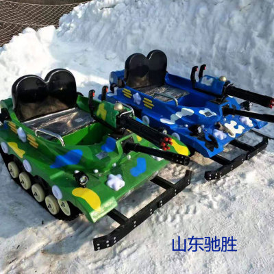 电动履带越野坦克  滑雪场大型游乐设备厂家