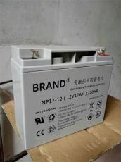 BRAND蓄電池NP7-1212V7AH現(xiàn)貨報價