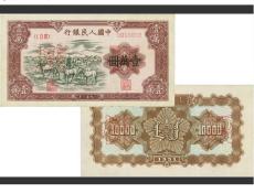 1962年一角纸币现在值钱吗
