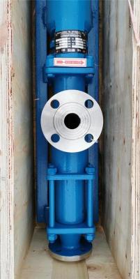 出售污油单螺杆泵带轴承座HDN025S2