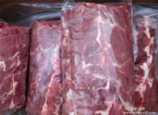 深圳进口美国冷冻肉资料样本