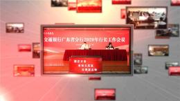 广州番禺单位中秋国庆晚会视频制作拍摄公司