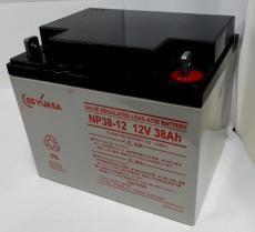 GSYUASA蓄电池PX12050 12V5AH原装进口