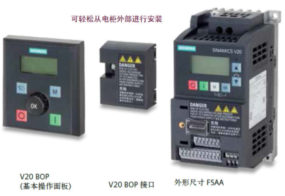 西门子0.12KW变频器代理