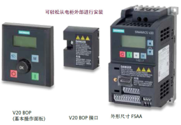 6SL3210-5BB17-5UV1西门子0.75KW变频器产品