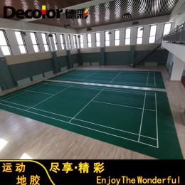重庆羽毛球地胶单位活动室PVC地胶