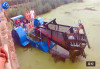 广平水浮萍收割船  打捞清除水葫芦机械