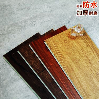 广州木纹石塑锁扣地板 SPC耐磨卡扣地板直销