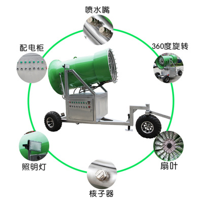 造雪机核子器原理国产造雪机造价大型造雪机