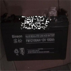 滨松蓄电池FM12150AH 12V150AH规格及参数