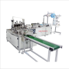 Full automatic high speed mask machine80