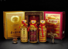广州回收97年香港回归茅台酒/回收市场报价