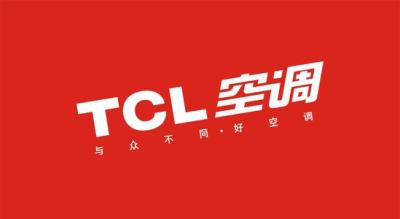 欢迎北海合浦公馆售后TCL空调维修服务网