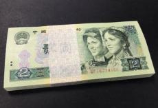 1951年伍仟圆蒙古包纸币最新收购价
