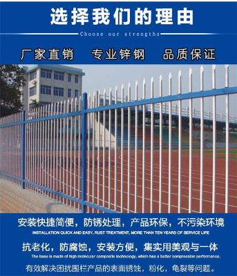 阳江厂房栅栏 围墙焊接栏杆 产业园区围栏