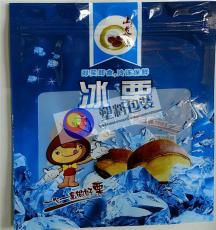 沈阳食品塑料袋-祥满-沈阳彩印包装袋厂