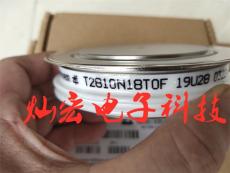 美國POWEREX可控硅晶閘管T507108054AQ