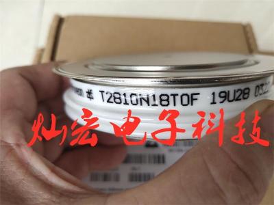 美國POWEREX可控硅晶閘管T507124064AQ