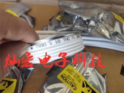 美國POWEREX可控硅晶閘管T600161804BT