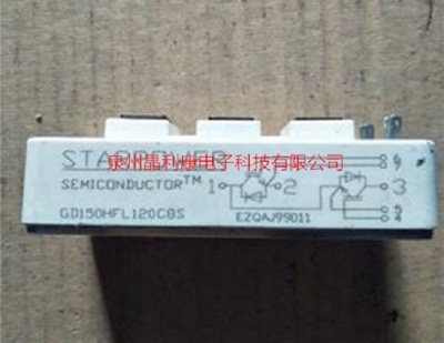 供應全新斯達IGBT模塊GD1200SGL330A4S