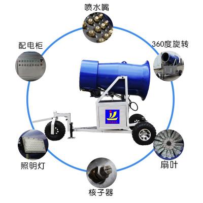 造雪机正确操作步骤人工造雪机价格 造雪机