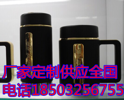 陽泉廣告水杯廠家 印字印標定做