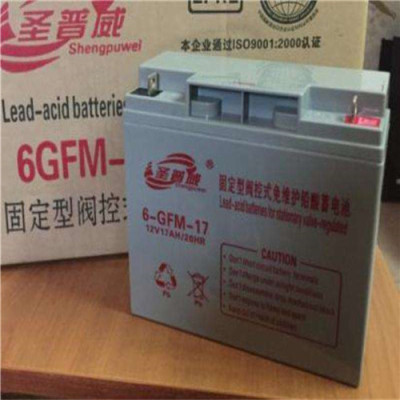 圣普威蓄电池6-GFM-7 12V7AH规格及参数