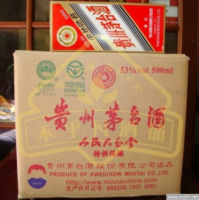 广州附近回收16年茅台酒多少钱